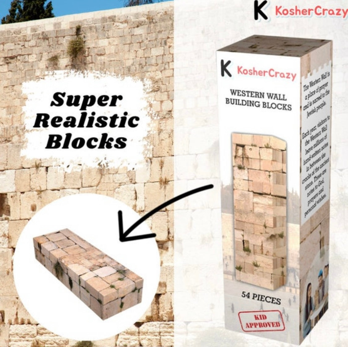 Western Wall Building Blocks ® - AVAILABLE ON AMAZON