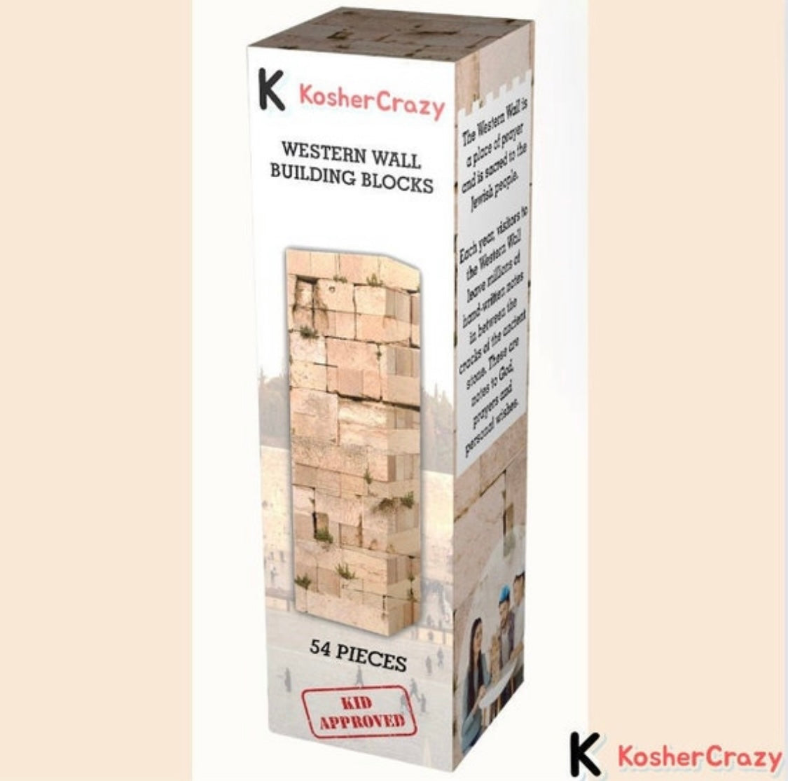 Western Wall Building Blocks ® - AVAILABLE ON AMAZON