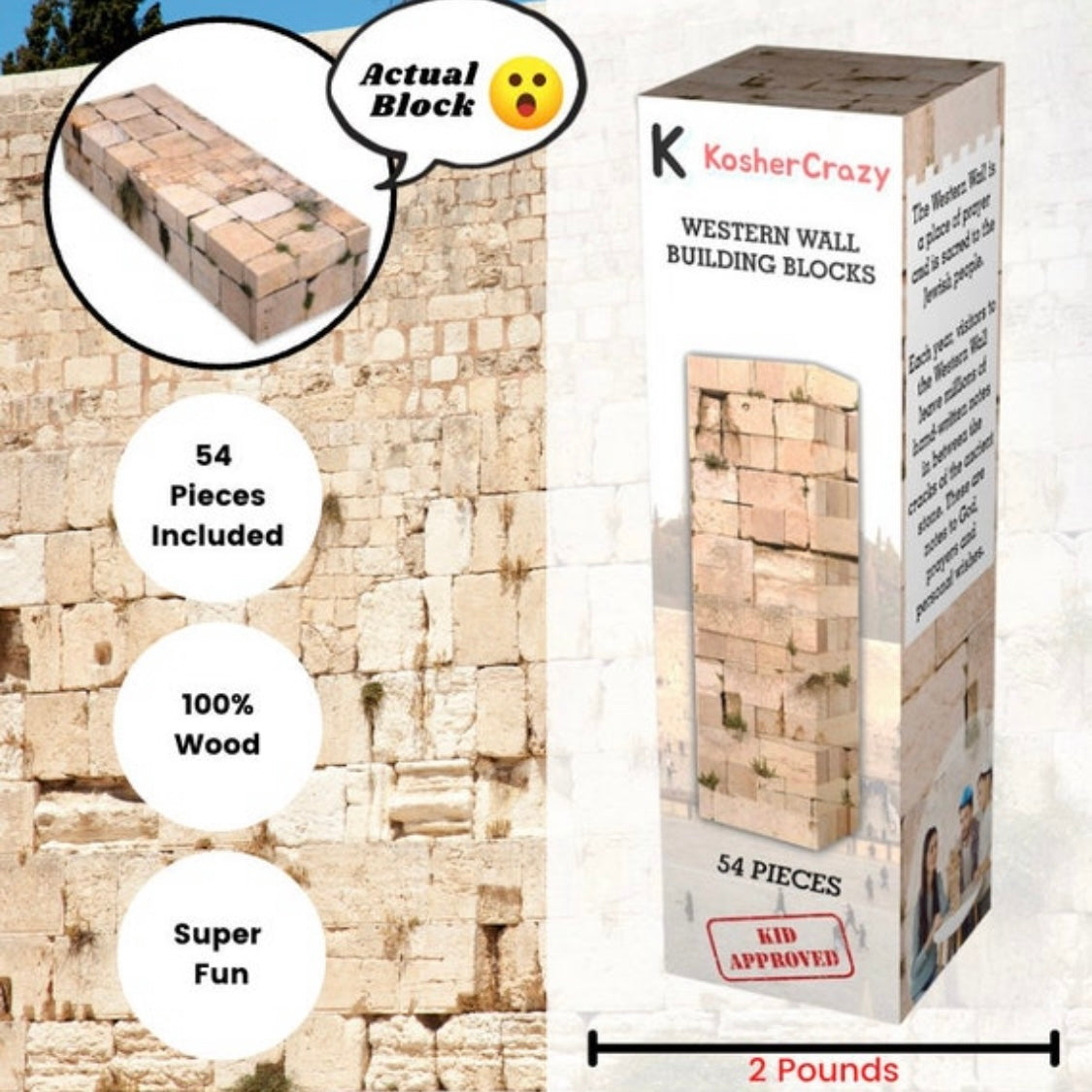 Western Wall Building Blocks ® - AVAILABLE ON AMAZON